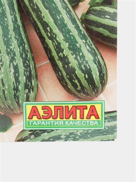 Кабачок цуккини "Зебра" купить по цене 49 ₽ в интернет-магазине Магнит ...
