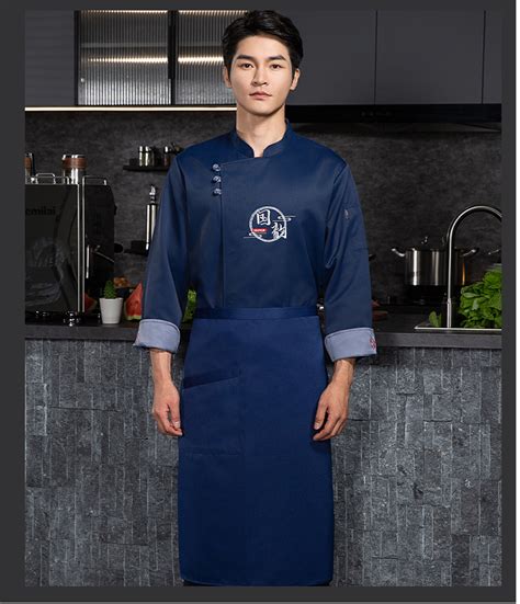 Wholesale Chinese Style Chef Uniform For Restaurant With Cotton