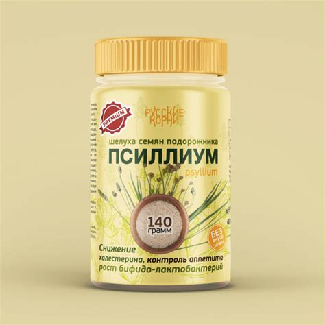 Псиллиум Шелуха подорожника яйцевидного Русские корни 140 г - купить с ...