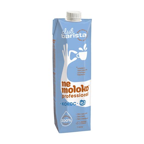 Купить напиток соевый nemoloko professional кокос 1л с доставкой на дом ...