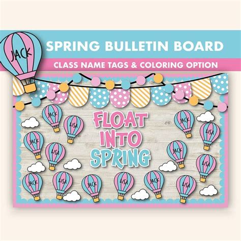 Hot Air Balloon Bulletin Board Kit Spring Bulletin Boards Digital April Bulletin Board Printable