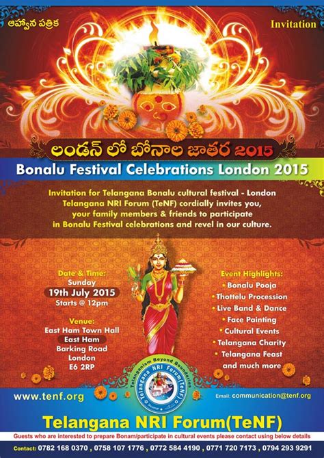 Tenf Mega Cultural Event Bonalu Fastival In London Mission Telangana