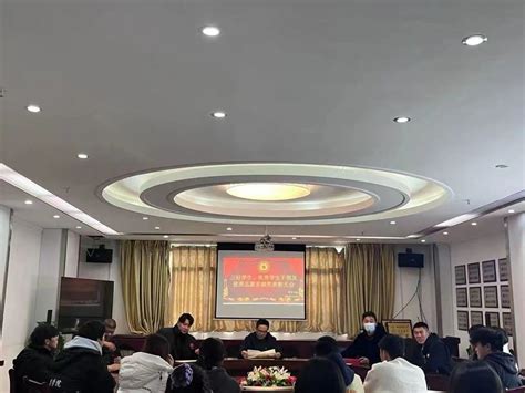 体育学院 2021—2022学年度优秀学生表彰大会 通知公告 南昌理工体育学院欢迎您