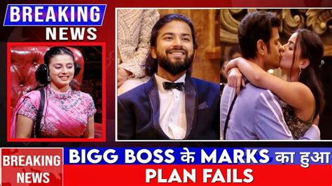 Bigg Boss Anurag Dobhal Plan Flop Isha Malviya