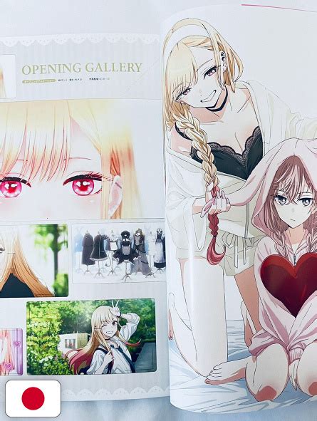 My Dress Up Darling TV Anime Official Fanbook Edizione Giapponese