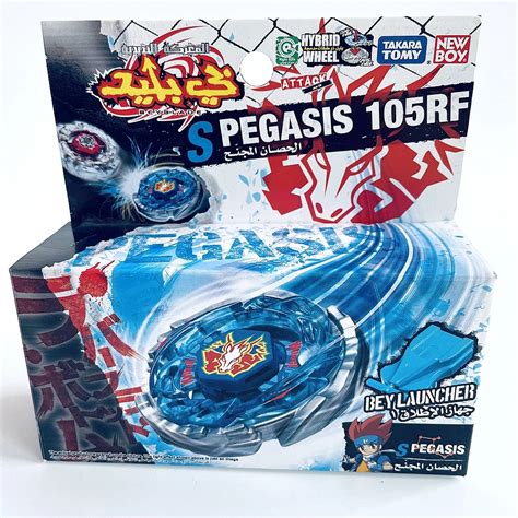 Takara Tomy Newboy Storm Pegasis Pegasus Rf Metal Fusion Beyblade