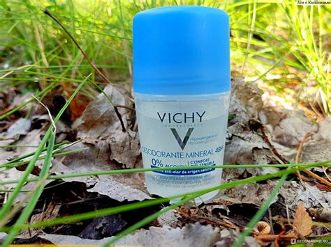 Минеральный дезодорант Vichy без солей алюминия 48 часов свежести ...