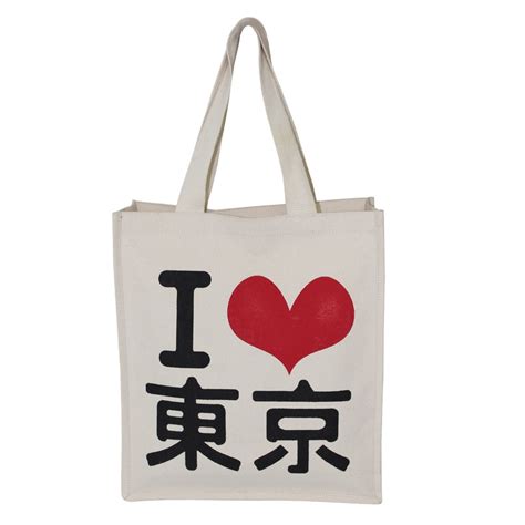 Self Handle Printed Canvas Shopper Bag With Gusset Upto Kgs Size