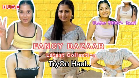 Fancy Bazaar Fancy Bazaar Cheapest Market In Guwahati Fancy Bazar