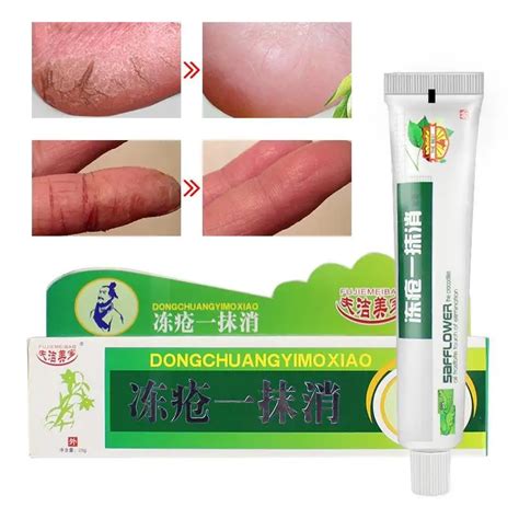 Hand Foot Crack Cream Heel Chapped Peeling Repair Anti Dry Crack Winter