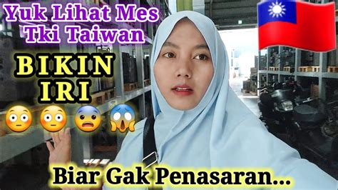 Asrama Pabrik Tki Taiwan Tempat Suami Bekerja Youtube