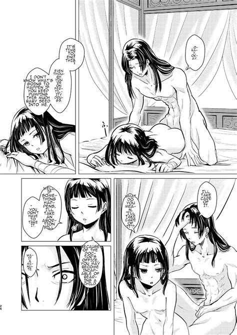Himegoto Page 24 Nhentai Hentai Doujinshi And Manga