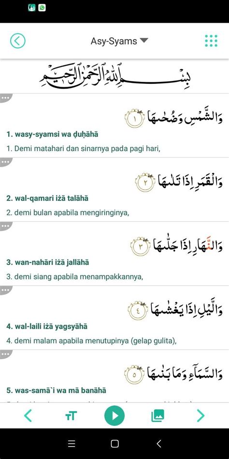 Yuk Lihat Bacaan Surat As Syam Abaan Murottal Quran