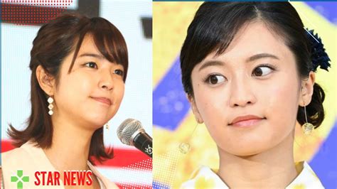 フジテレビの久代萌美アナ 7月からネットワーク局に異動 Star News Wacoca Videos