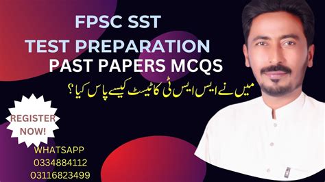 Fpsc Sst Past Papers Mcqs For Test Preparation Fpsc Sst Past Papers