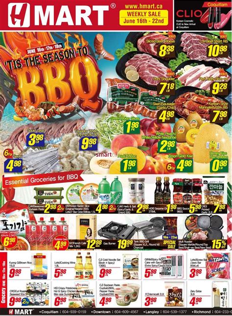 H Mart West Flyer June To