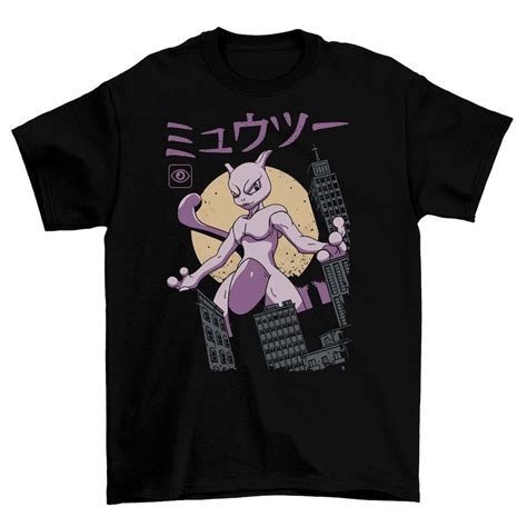 Купить Футболка Покемон - Mewtwo Psychic Type, цена 600 ₴ — Prom.ua (ID ...