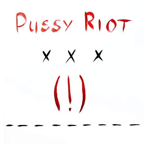 Pussy Riot Xxx Album Review Pitchfork