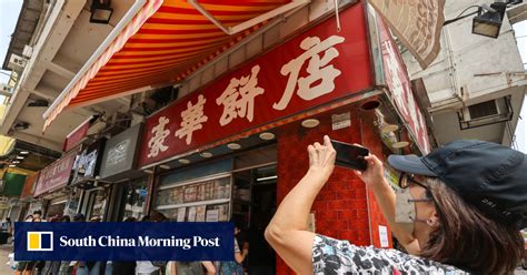 ‘Food of my generation’: tiny Hong Kong bakery with big impact to close after almost half a ...