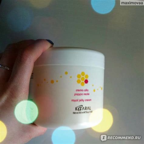 Маска для волос Kaaral Royal Jelly Cream Реконструирующая с пчелиным ...
