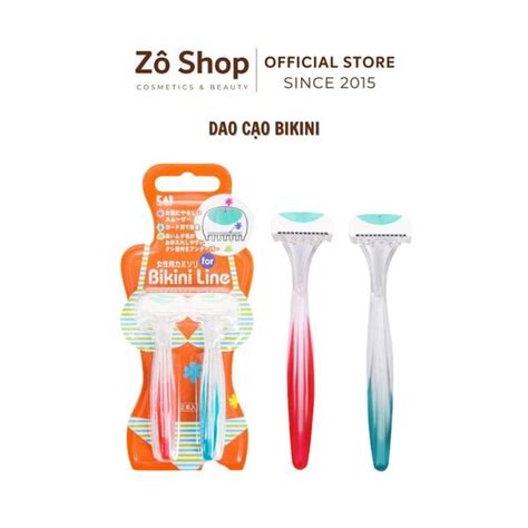 Set cây dao cạo Bikini Razor for Bikini Line Mỹ phẩm Nhật Zô shop