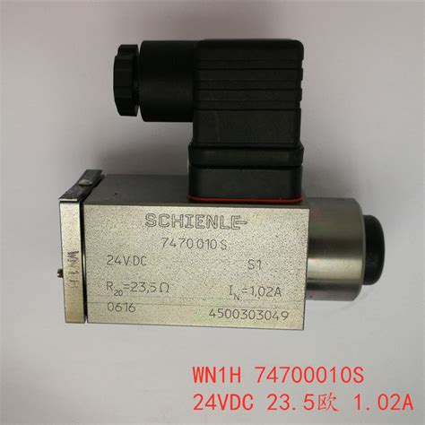 Pump Truck Multi Way Valve Wn1f 7470010s Wn1h Gaax035f20 Schienle Wn1d