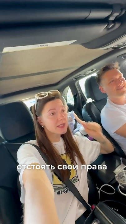 А вы это ощущаете?🙈#белорускаизсша #жизньвсша #работавсша #переездвсша ...