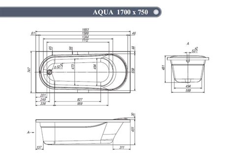 Ванна акрил.AQUA 1700*700