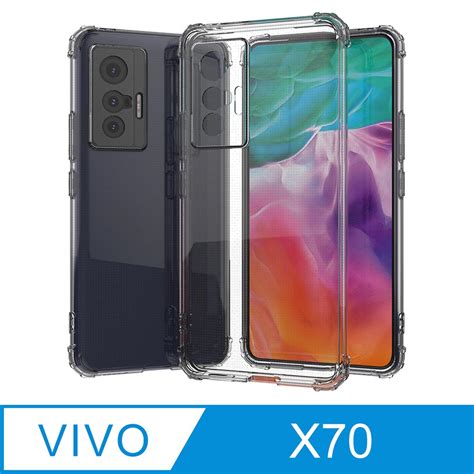 【ayss】vivo X70656吋2021手機殼空壓殼保護套軍規級四角空壓吸震氣囊防摔 Pchome 24h購物