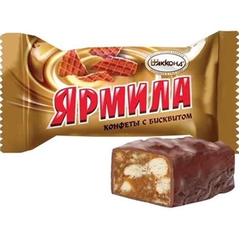 Конфеты АККОНД Ярмила с бисквитом 270 г — купить в интернет-магазине ...