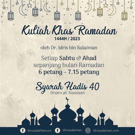 Kuliah Khas Ramadan H Ustaz Dr Idris Sulaiman