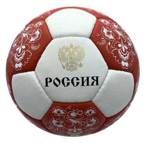 Футбольный мяч Мой Мяч Патриот, 5 размер, красный купить по выгодной ...