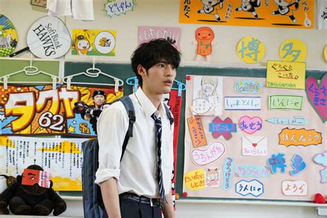 【写真 23枚】（c）fbs 岡田健史：初主演作「博多弁の女の子はかわいいと思いませんか？」がhuluで2位に ローカルドラマ初の快挙