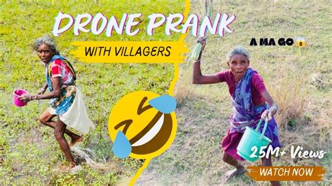 Drone Prank With Villagers 🤣😂 Part 4 Youtube