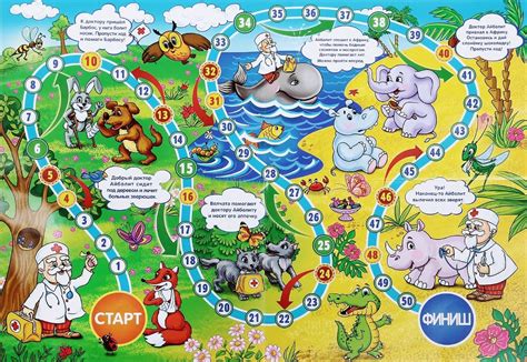 Карта настольной бродилки нарисовать - фото и картинки abrakadabra.fun