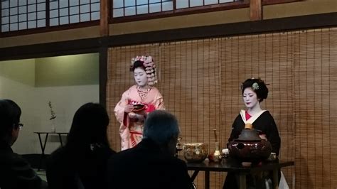 Tea Ceremony Gion Miyako Odori Tysich Flickr