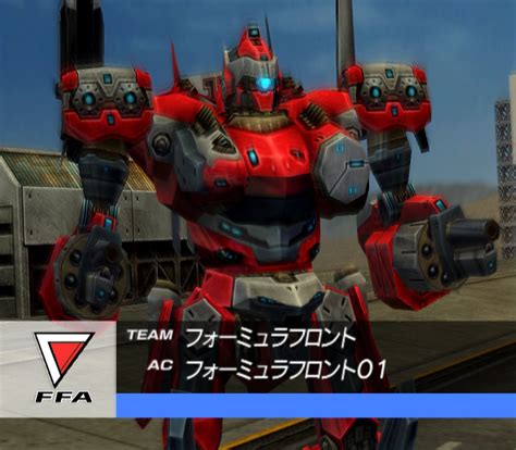 Is The New Armored Core Announced Yet On Twitter Rt Acff Vrgp