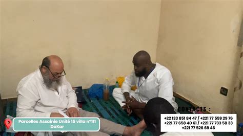 Abderraouf Ben Halima Au Sénégal Du 13 au 20 Mai 2023 YouTube