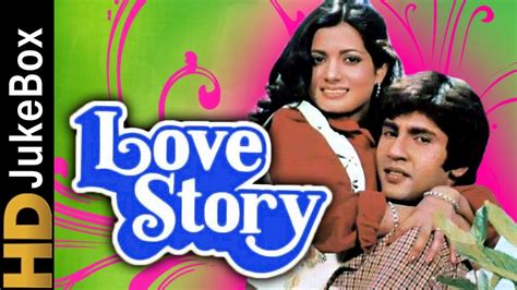 Love Story 1981 | Full Video Songs Jukebox | Kumar Gaurav, Vijeyta Pandit, Rajendra Kumar ...