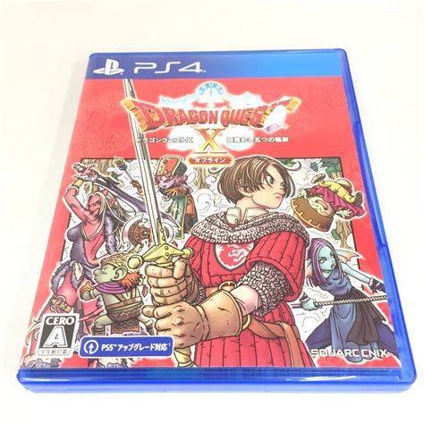 Yahooオークション Ps4ソフト【ドラゴンクエストx 目覚めし五つの