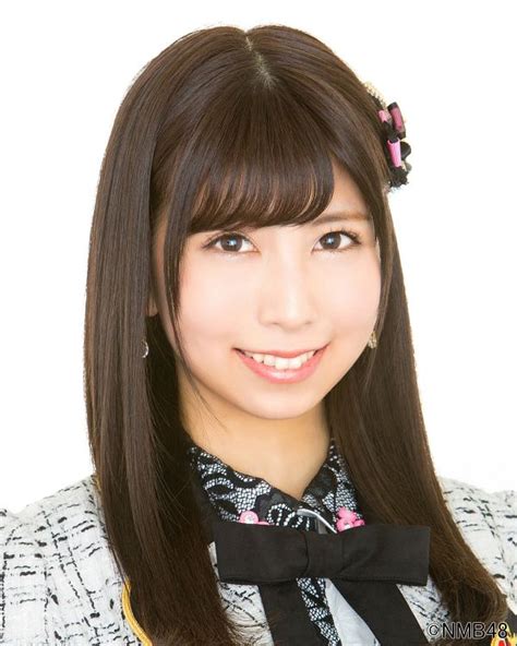 Uno Mizuki Image Asiachan Kpop Image Board