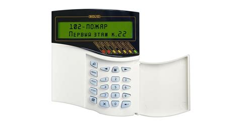 Купить С2000-М исп.02 Пульт контроля и управления Болид, доставка по ...