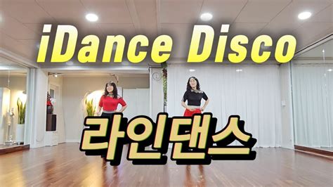 Idance Disco L L L Linedance L Improver Youtube