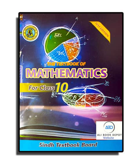 Adamjee Coaching Mathematics Class 10th Text Book 48 Off