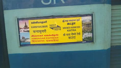longest train routes  indian railways