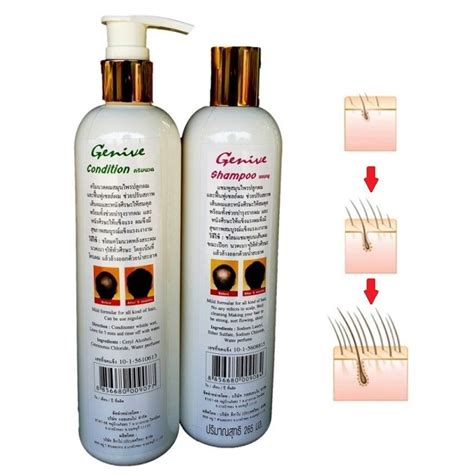 Genive Shampoo Conditioner Long Hair Fast Growth X Faster Lengthen