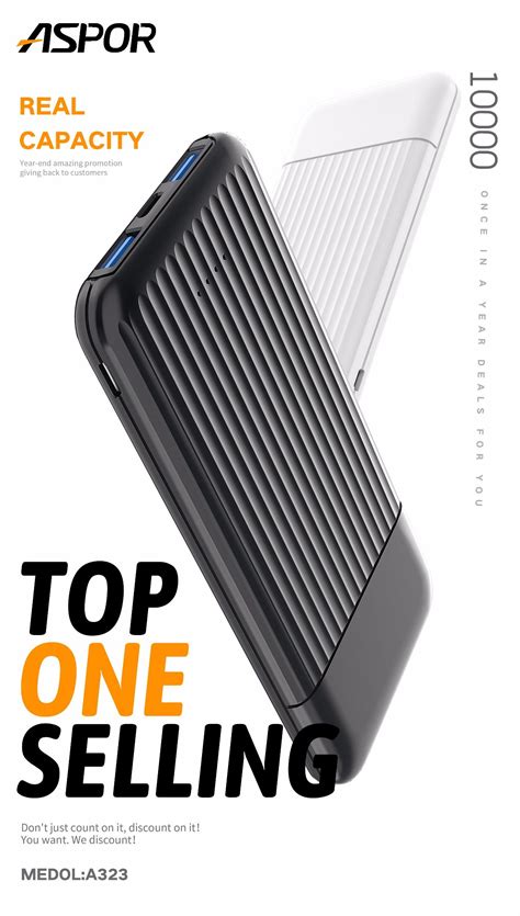 Aspor Capacity of 10000mAh Slim Small Portable Charger Factory Price Power Bank - Power Bank and