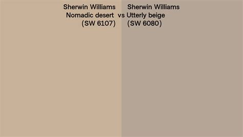 Sherwin Williams Nomadic Desert Vs Utterly Beige Side By Side Comparison