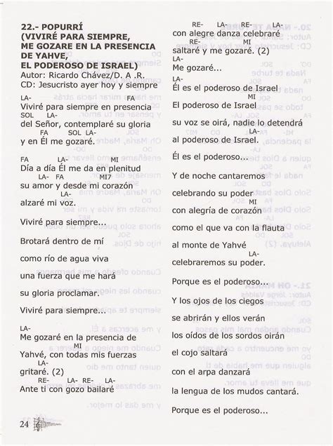 Letras De Alabanzas Cristianas Para Imprimir Alabanzas Para Imprimir Images And Photos Finder