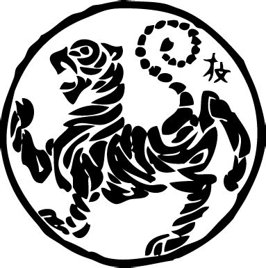 Pandemien: Shotokan Tiger | Tattoos von Tattoo-Bewertung.de